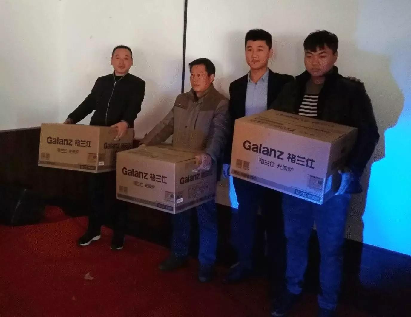 躍迪團(tuán)購(gòu)會(huì)（江蘇站）感恩鉅惠，躍迪9999元大獎(jiǎng)開(kāi)回家