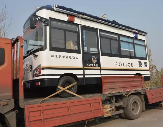 移動(dòng)警務(wù)室廠家