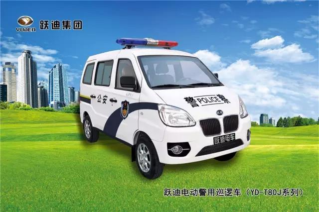 電動(dòng)巡邏車生產(chǎn)廠家