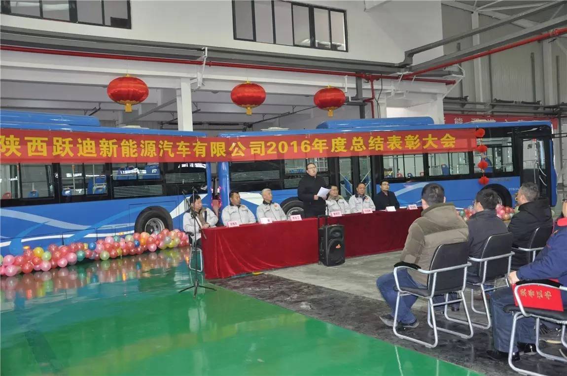 躍迪集團(tuán)副總裁、陜西躍迪公司總經(jīng)理雷明環(huán)