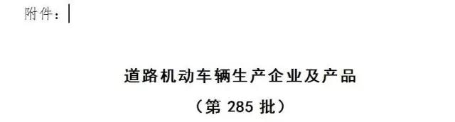 躍迪集團2016年發(fā)展大事記