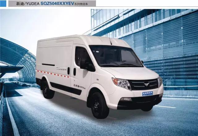 躍迪集團旗下陜西躍迪公司、安慶安達爾公司車型正式列入《新能源汽車推廣應(yīng)用推薦車型目錄》