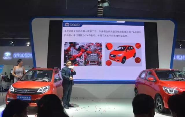 躍迪智能家族集結(jié)亮相鄭州展，萬人見證，共贏未來