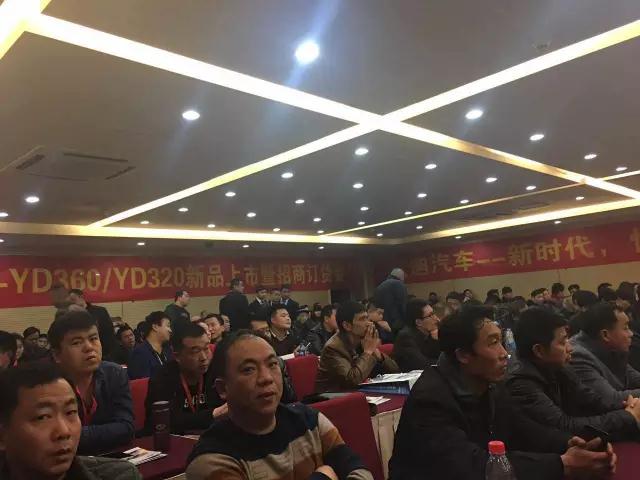 躍迪智能家族集結(jié)亮相鄭州展，萬人見證，共贏未來