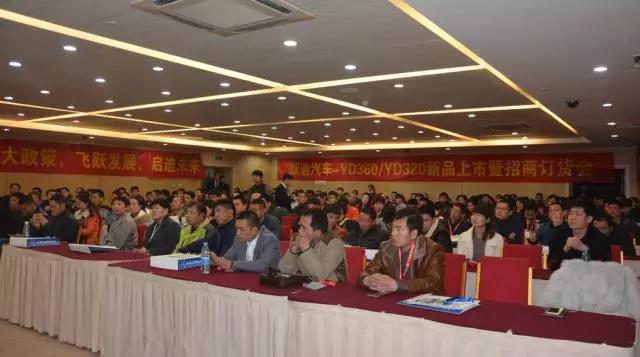 躍迪智能家族集結(jié)亮相鄭州展，萬人見證，共贏未來