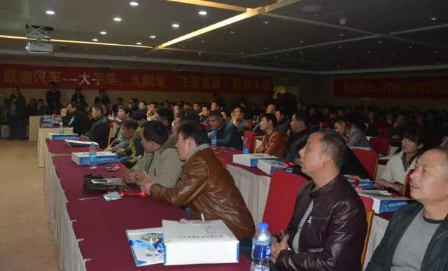 躍迪智能家族集結(jié)亮相鄭州展，萬人見證，共贏未來