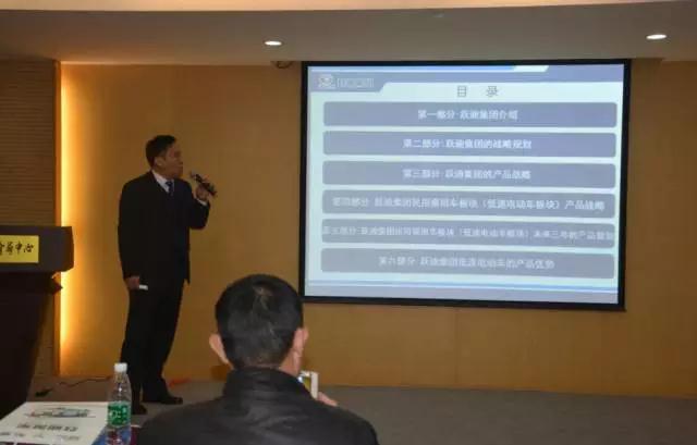 躍迪智能家族集結(jié)亮相鄭州展，萬人見證，共贏未來