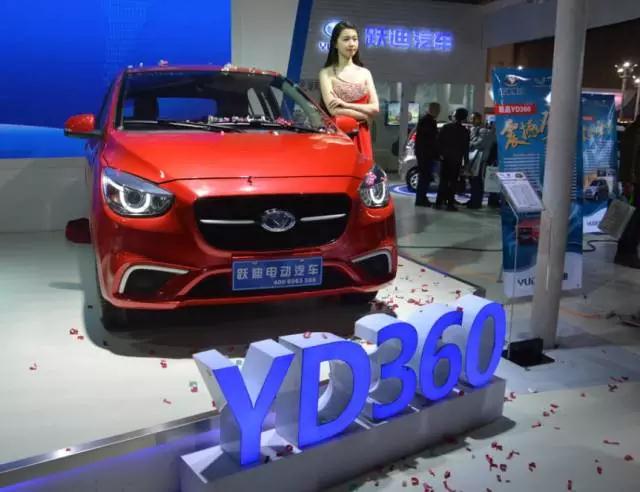 躍迪智能家族集結(jié)亮相鄭州展，萬人見證，共贏未來