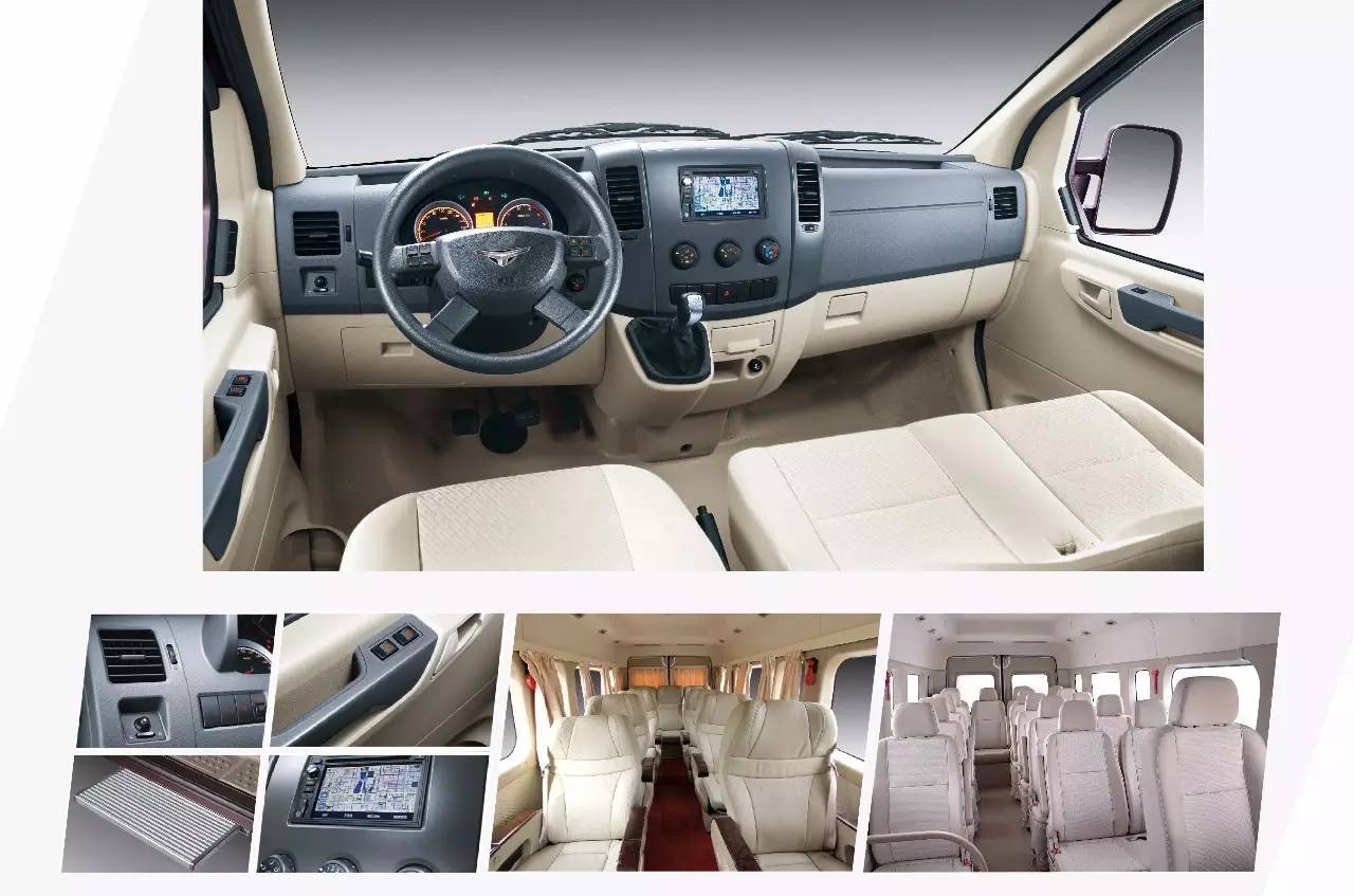 電動(dòng)物流車(chē)價(jià)格