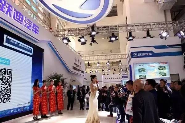 電動汽車濟(jì)南展會