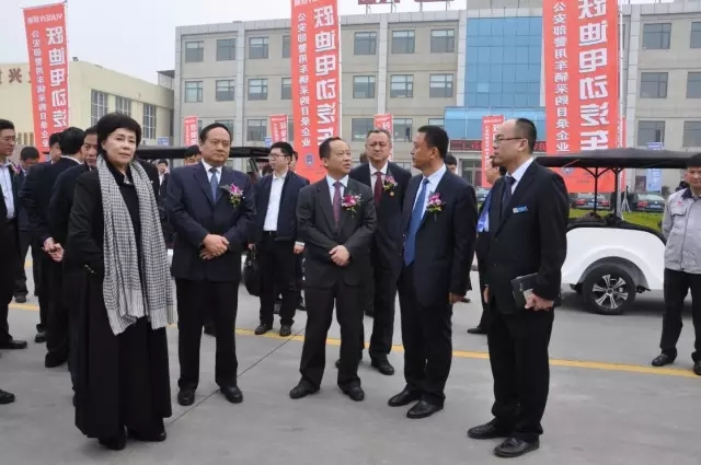 石家莊新能源汽車產(chǎn)業(yè)基地暨躍迪電動汽車生產(chǎn)基地投產(chǎn)儀式盛大舉行