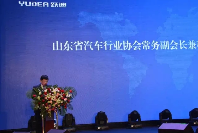 石家莊新能源汽車產(chǎn)業(yè)基地暨躍迪電動汽車生產(chǎn)基地投產(chǎn)儀式盛大舉行