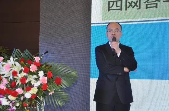 石家莊新能源汽車產(chǎn)業(yè)基地暨躍迪電動汽車生產(chǎn)基地投產(chǎn)儀式盛大舉行