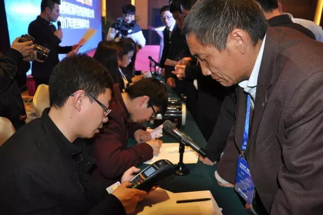 石家莊新能源汽車產(chǎn)業(yè)基地暨躍迪電動汽車生產(chǎn)基地投產(chǎn)儀式盛大舉行