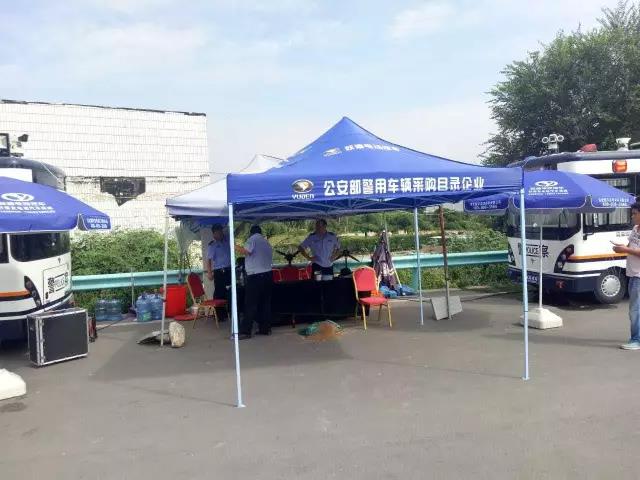 躍迪集團(tuán)傾情贊助2017國際公路自行車大賽