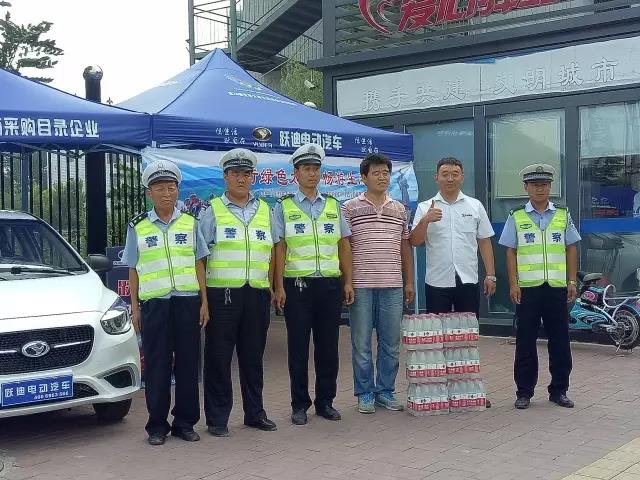 躍迪集團(tuán)傾情贊助2017國際公路自行車大賽