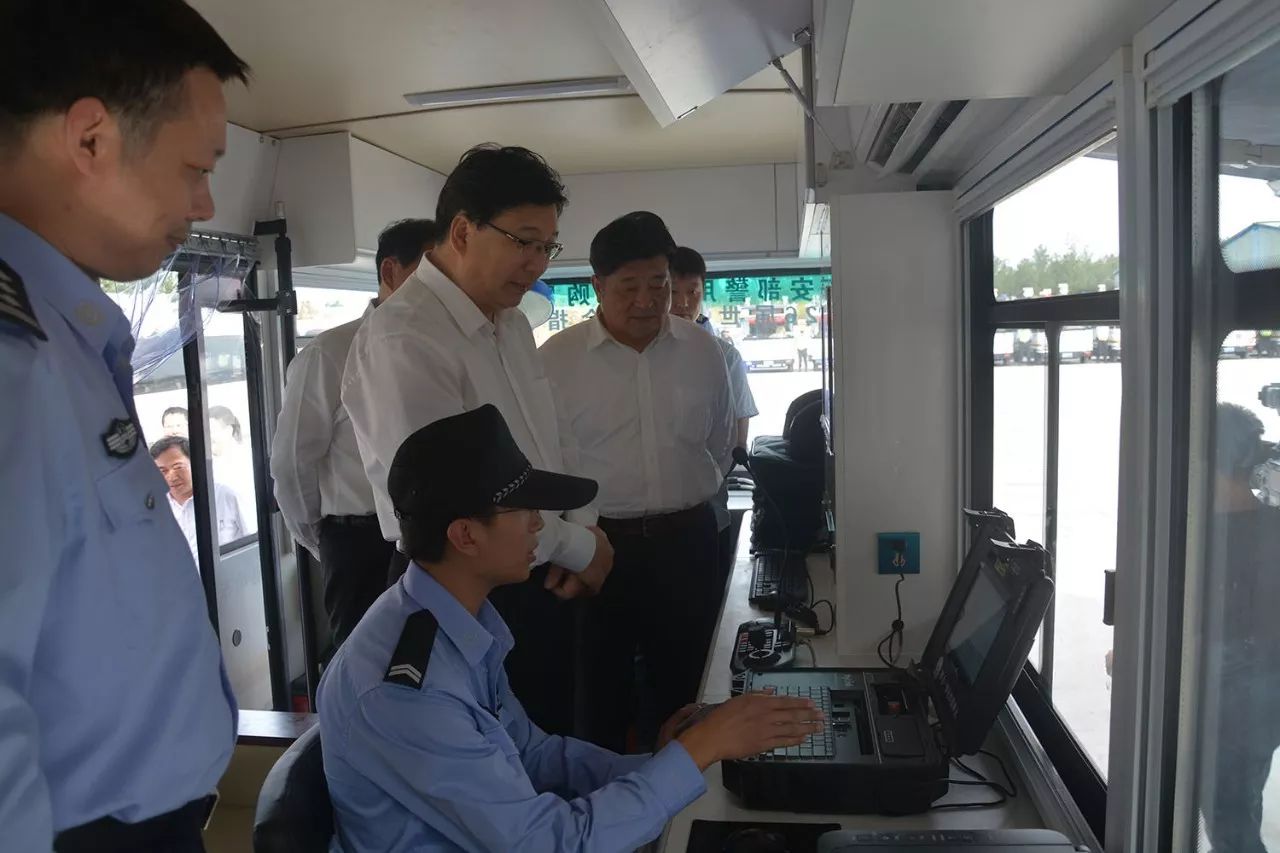 【喜迎十九大 忠誠保平安】躍迪集團助力十九大首都護城河安?！獑觾x式