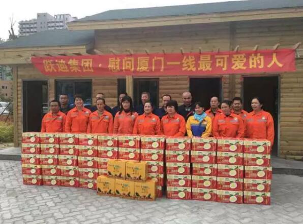 今天，躍迪向平凡而偉大的他們——環(huán)衛(wèi)工人致敬！