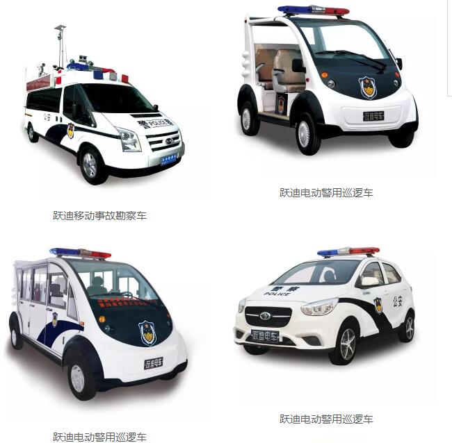 咔擦咔擦 | 首屆“我身邊的躍迪”隨手拍福利來啦！