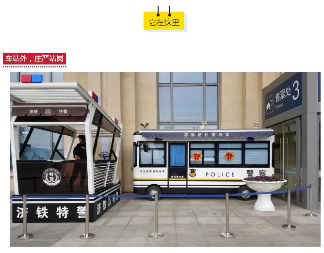 咔擦咔擦 | 首屆“我身邊的躍迪”隨手拍福利來啦！