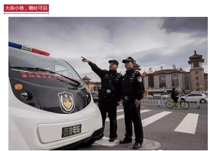 咔擦咔擦 | 首屆“我身邊的躍迪”隨手拍福利來啦！