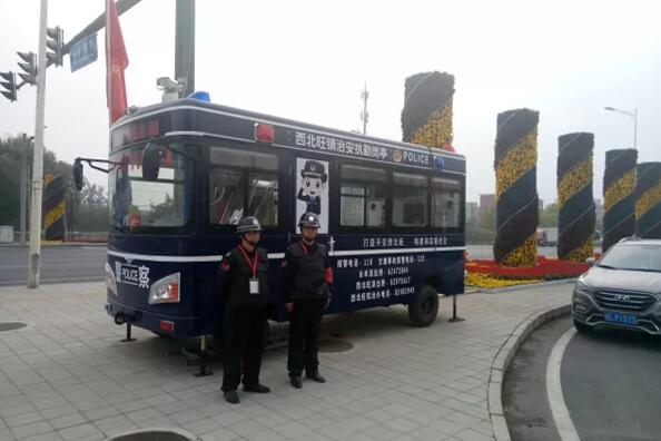 我是誰，為了誰