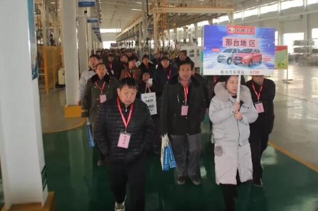 躍迪汽車 “喜迎新春 一人成團(tuán)，廠家終極大型團(tuán)購(gòu)會(huì)”圓滿落幕