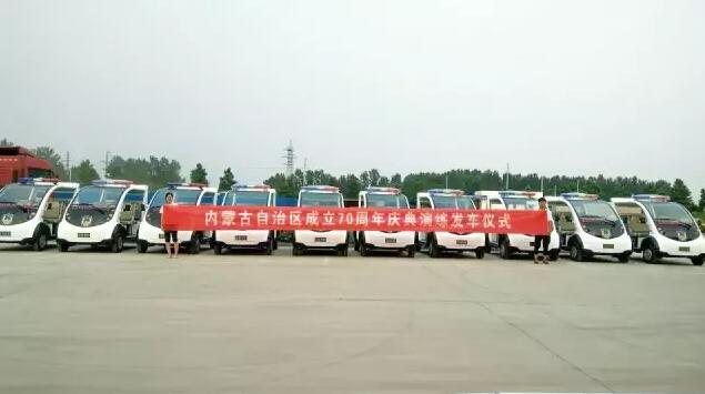 2017年回顧系列---助全國(guó)安保，展躍迪風(fēng)采