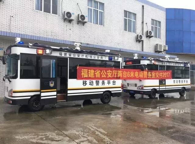 2017年回顧系列---助全國(guó)安保，展躍迪風(fēng)采