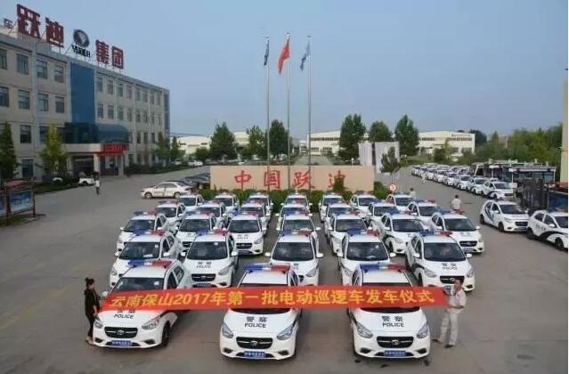 2017年回顧系列---助全國(guó)安保，展躍迪風(fēng)采