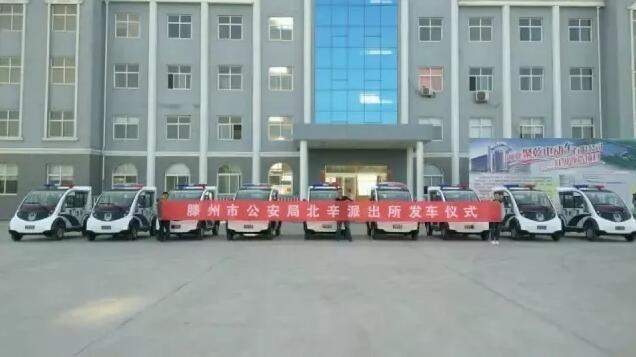 2017年回顧系列---助全國(guó)安保，展躍迪風(fēng)采