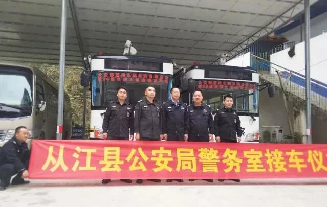 2017年回顧系列---助全國(guó)安保，展躍迪風(fēng)采