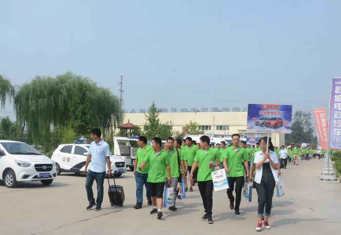 816臺！躍迪集團千人團購會再創(chuàng)新高！