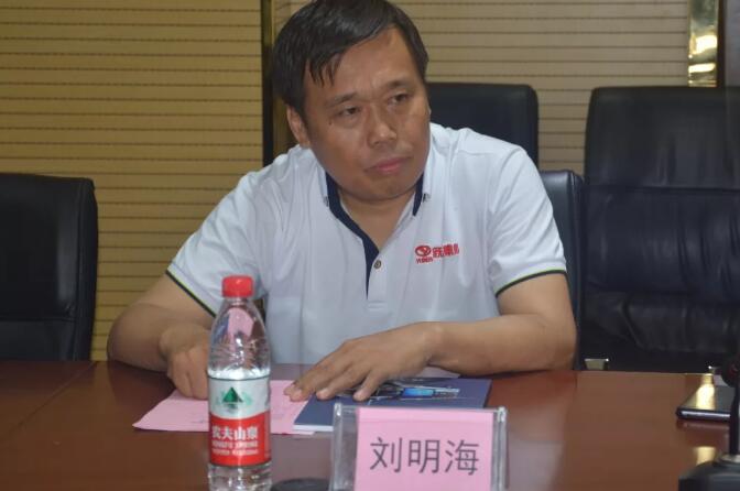 石家莊市人大常委會副主任安樹國一行蒞臨躍迪集團(tuán)參觀考察