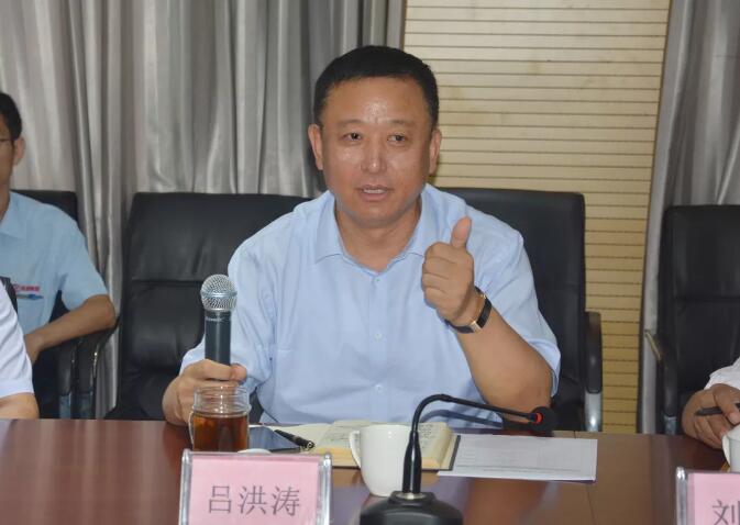 【集團(tuán)新聞】溝通先行，管理致勝