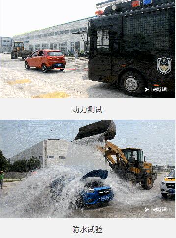 816臺！躍迪集團千人團購會再創(chuàng)新高！