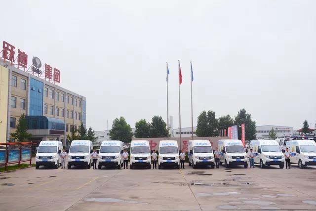 躍迪365，天天好服務(wù) | 2018年躍迪集團(tuán) “質(zhì)量萬里行”啟動(dòng)儀式圓滿成功