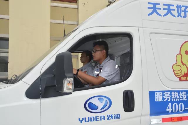 躍迪365，天天好服務(wù) | 2018年躍迪集團(tuán) “質(zhì)量萬里行”啟動(dòng)儀式圓滿成功