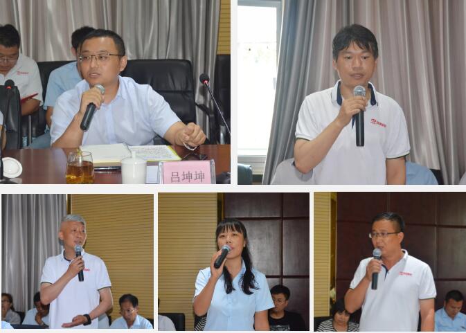 【集團(tuán)新聞】溝通先行，管理致勝