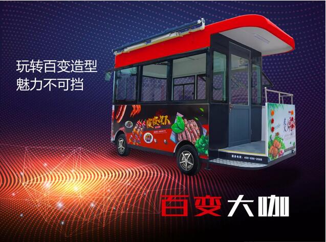 流量小生，顏值擔(dān)當(dāng)，百變大咖，沒錯(cuò)！就是TA！