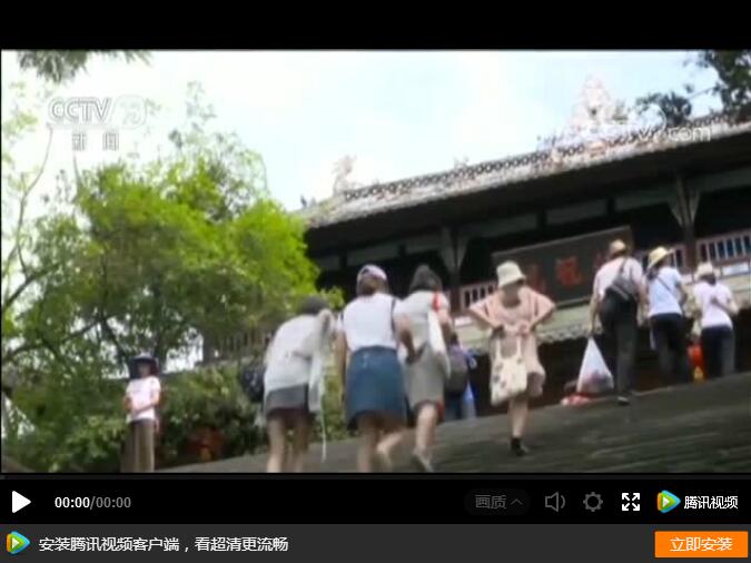 這份指南請收好，祝你中秋國慶出行一路暢通~