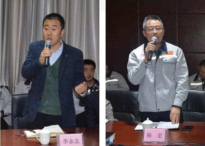 集團新聞|“高執(zhí)行 簡流程 降內耗