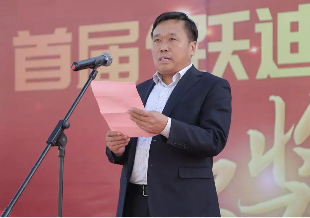 躍迪•孝德之星頒獎(jiǎng)典禮圓滿成功！