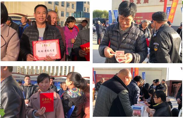 躍迪•孝德之星頒獎(jiǎng)典禮圓滿成功！