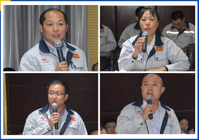 躍迪集團(tuán)中高層領(lǐng)導(dǎo)積極討論發(fā)言 躍迪集團(tuán)中高層領(lǐng)導(dǎo)積極討論發(fā)言