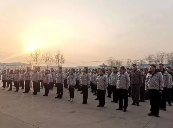 躍迪集團(tuán)新春團(tuán)拜會(huì)及2019年新春開(kāi)工儀式隆重舉行