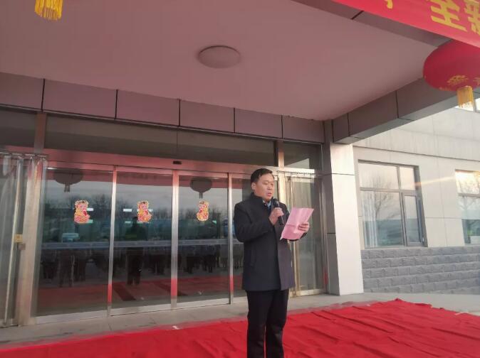 躍迪集團(tuán)新春團(tuán)拜會(huì)及2019年新春開(kāi)工儀式隆重舉行