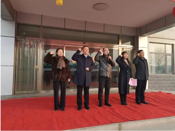 躍迪集團(tuán)新春團(tuán)拜會(huì)及2019年新春開(kāi)工儀式隆重舉行