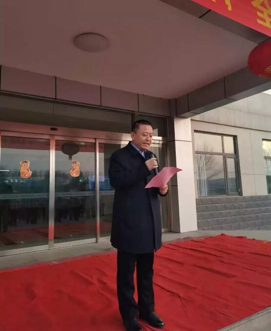 躍迪集團(tuán)新春團(tuán)拜會(huì)及2019年新春開(kāi)工儀式隆重舉行