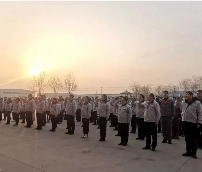 躍迪集團(tuán)新春團(tuán)拜會(huì)及2019年新春開(kāi)工儀式隆重舉行